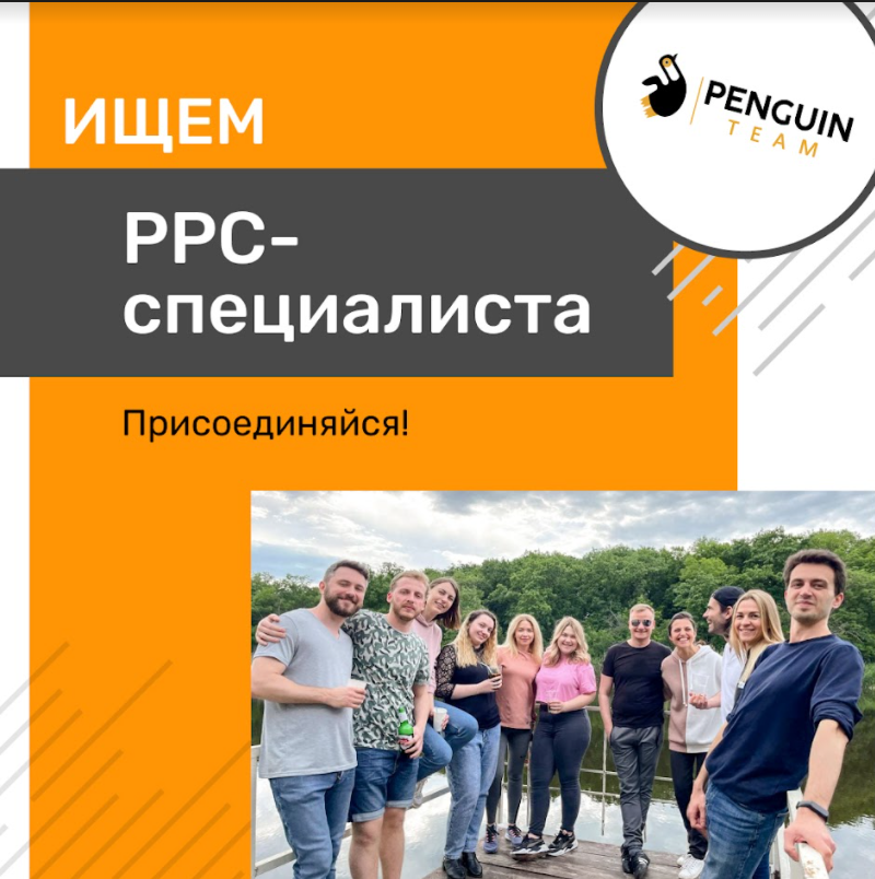 Примеры креативов для рекламы в Фейсбуке