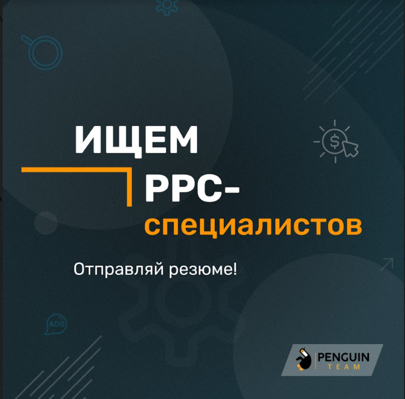 Примеры креативов для рекламы в Фейсбуке