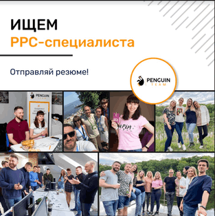 Приклади креативів для реклами у Фейсбуці