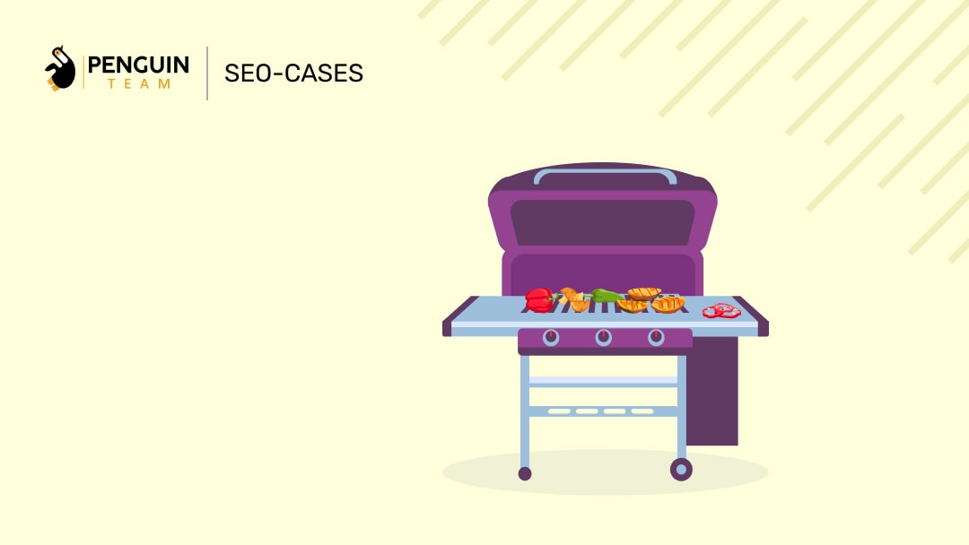 Кейс SEO-просування інтернет-магазину